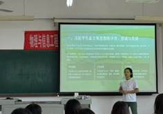 2fce07bea4e6884d2c36e57397ffb72b