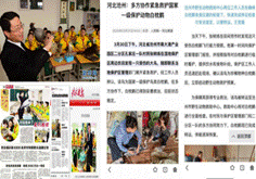 96055fb68fe63cf122318503d2655dbc