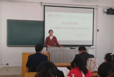 微信图片_20181116201859