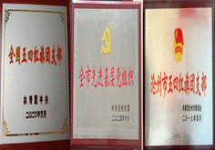 470e4dc881e750d5716bf373f53a67c9