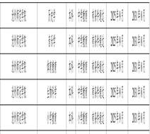 1c42e03b1200fa5f3cbc0f171018af79