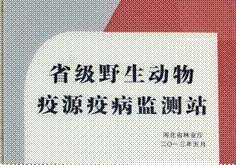 2b6f1fc4ce4cad5a319efe5fba7bb81b