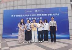 378252d944e866b446922ad78f1fa55c