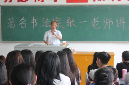 图片2