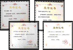 aa6940ef9d20b25422cc86972f20e240