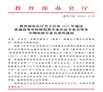 62cf7ee9deb0f36f29ec794e32f1e51b